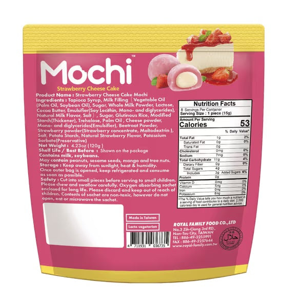 Royal Family – Mochi Strawberry Cheese Cake 120g