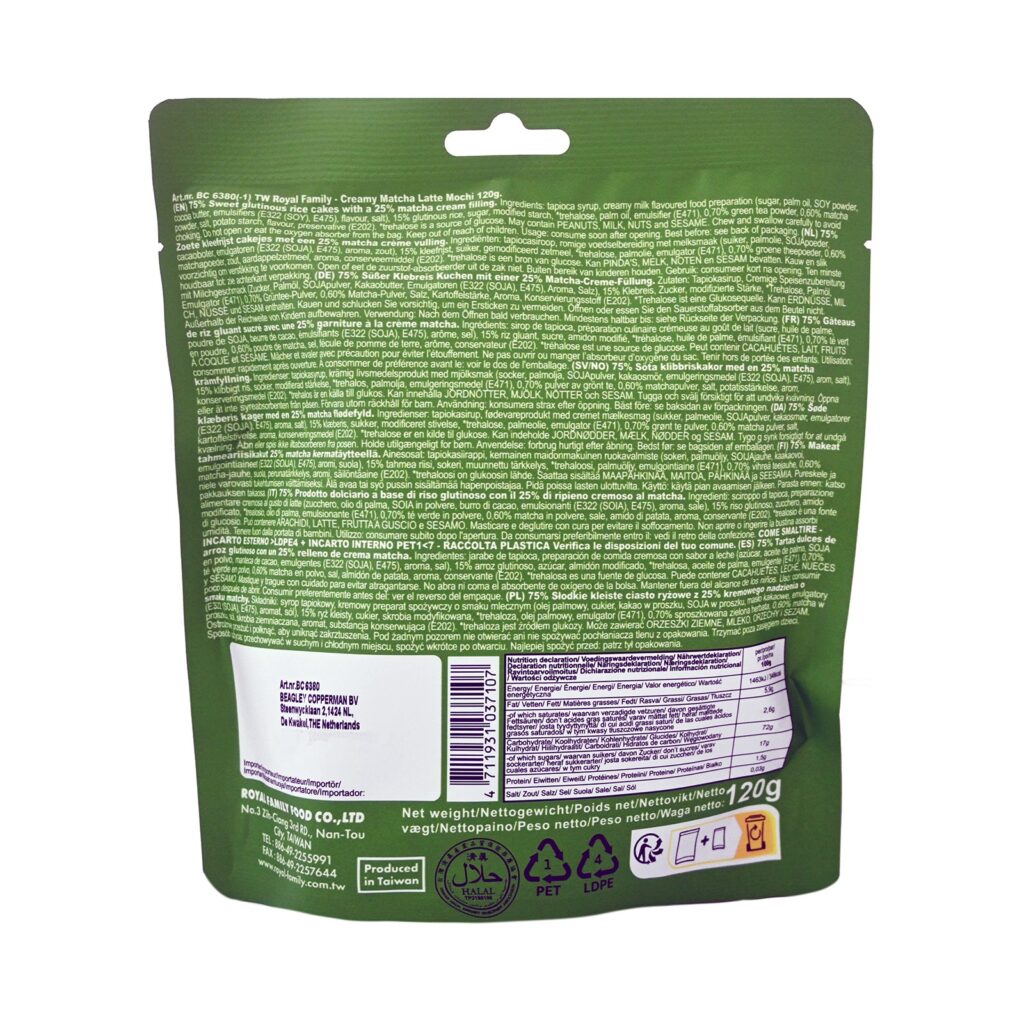 Royal Family – Mochi Creamy Matcha Latte 120g